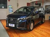传祺M6至高补贴23000元6万 2年 0 息