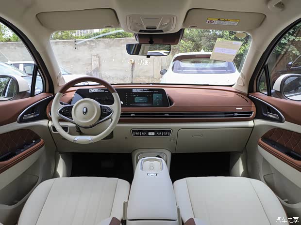 欧拉好猫售价10.58万元起  欢迎垂询