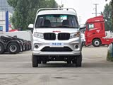 鑫源金卡S1欢迎莅临赏鉴 直降3000元
