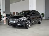奥迪Q5 e-tron现优惠10.8万 欢迎垂询