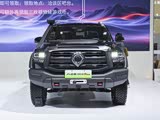 山海炮 Hi4-T热销中 可优惠1万