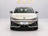 与众07提供试乘试驾 购车优惠1.5万元