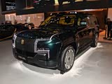 仰望U8 L售价130万元起  欢迎垂询