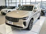 XC90进口限时优惠 目前39.99万元起售