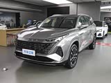 荣威RX9售价20.98万元起  欢迎垂询