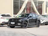 马自达CX-50行也售价13.98万起 可试驾