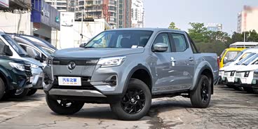 锐骐7新能源正价销售18.98万起 欢迎垂询