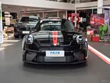 保时捷911目前价格稳定 售价151.8万起