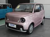 睿蓝蓝气球限时优惠 现优惠高达7000元
