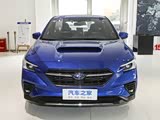 斯巴鲁WRX现36.98万起 欢迎到店垂询
