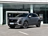 凯迪拉克XT5 PHEV热销中 降7.01万