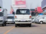 跨越者D5 新能源15.88万起 欢迎垂询