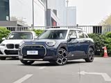 电动MINI ACEMAN让6.6万 欢迎到店赏车