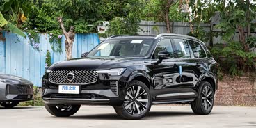 XC90进口欢迎莅临赏鉴 优惠高达19.6万