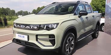 吉利雷达地平线热销中 14.98万元起