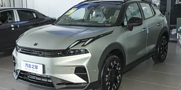 领克06让利促销中 目前优惠高达1.5万