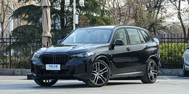 2026款宝马X5有哪些改变 值不值得购买