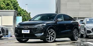 奥迪Q6L Sportback e-tron限时优惠高达4万元