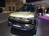 锋坦Frontier Pro全系热销 优惠达5000元