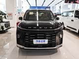 大通G50插电混动全系热销 优惠达2.5万