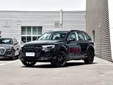 奥迪Q7优惠19.8万元 欢迎莅临赏鉴