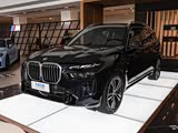 购宝马X7让利15.2万 欢迎莅临赏鉴