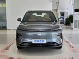 银河星舰7限时优惠1万 可试乘试驾