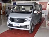 跨越星V7欢迎到店垂询 售价5.98万元起