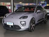 Macan新能源直降11万 欢迎赏鉴