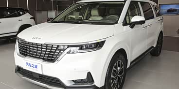 嘉华目前促销优惠5.5万元 热销中