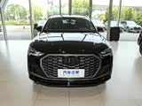 2026款奥迪Q3 Sportback无现车需预订