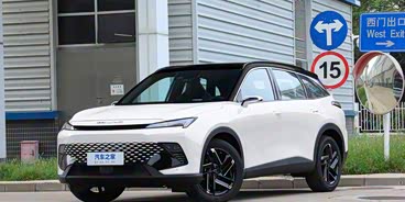 魔方优惠1.5万元 欢迎莅临赏鉴