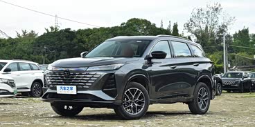 长安CS75PLUS限时优惠 让利高达3.2万