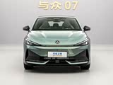 与众07欢迎到店品鉴 售价11.49万元起 