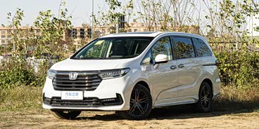 奥德赛价格直降5.4万 欢迎到店品鉴