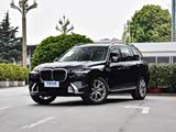 宝马X7目前欢迎莅临赏鉴 直降13.54万