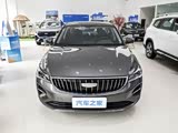 帝豪欢迎莅临赏鉴 优惠高达1.5万