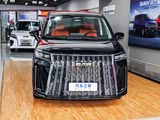 锐胜M8新能源欢迎垂询 15.98万起售