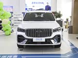 星越L店内优惠高达1.5万 欢迎垂询