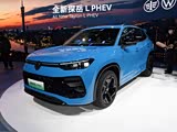 探岳 PHEV