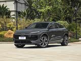 奥迪Q6L Sportback e-tron现优惠4万 欢迎垂询