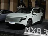 日产NX8售价14.99万起 欢迎到店垂询