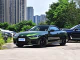 宝马4系提供试乘试驾 购车优惠10万