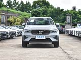 沃尔沃XC40热销中 让利可达8.98万