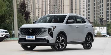 全新长安四代CS55PLUS热销中7.89万起