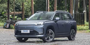 AION V店内优惠高达8000元 欢迎垂询