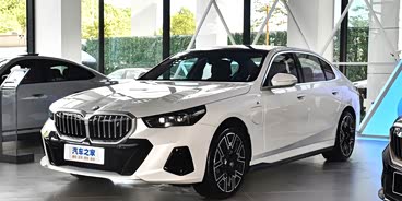 购宝马i5优惠高达18.49万 欢迎到店品鉴