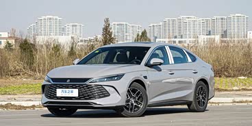 秦L让利促销中 目前优惠高达1.3万元