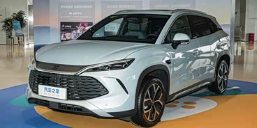 宋L DM-i让利高达1.4万 欢迎垂询