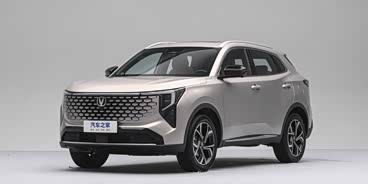 长安CS55PLUS欢迎垂询 7.89万起售